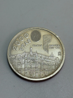 2000 Pesetas Juan Carlos