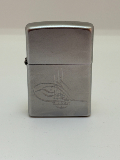 Zippo Fatih Sultan Mehmet Tuğralı