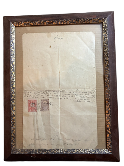  Osmanlı Dönemi Pullu Resmî Görevden Alma Belgesi | İzmit Kadılığı | 1270 (1854)