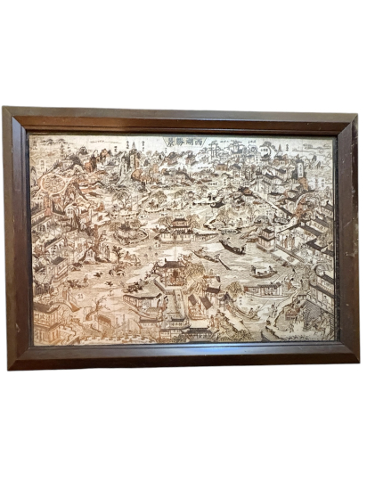 Panoramik Doğu Peyzajı – Baskı Çalışma