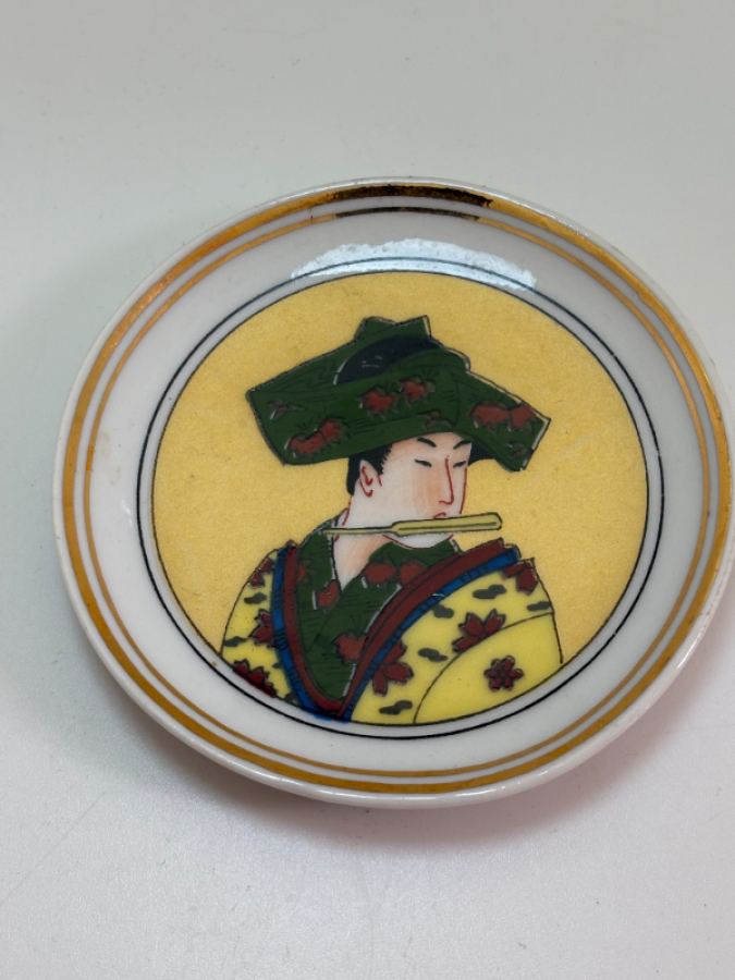 Japon Porselen Tabaklar