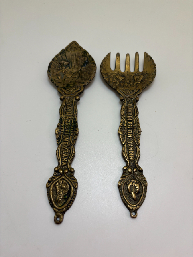 Mevlana Pirinç Dekoratif Set