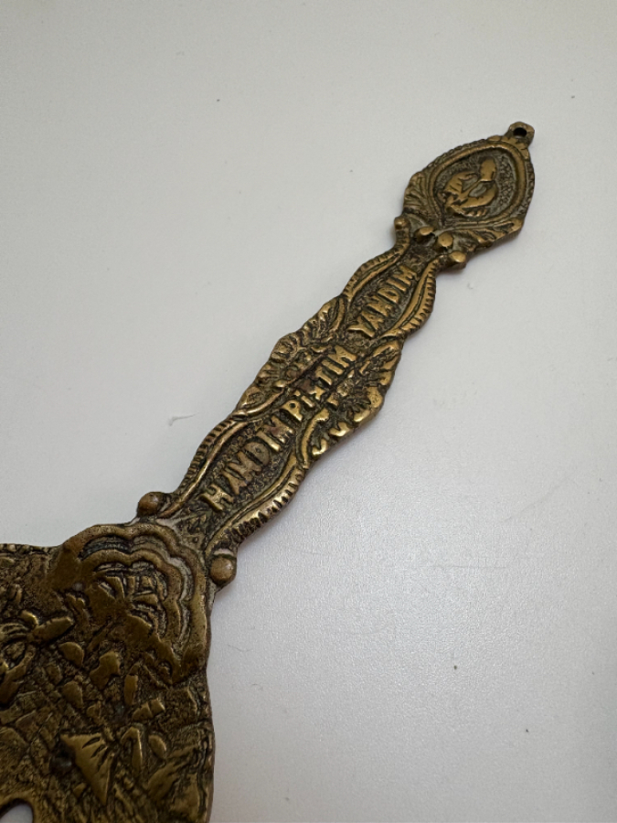 Mevlana Pirinç Dekoratif Set