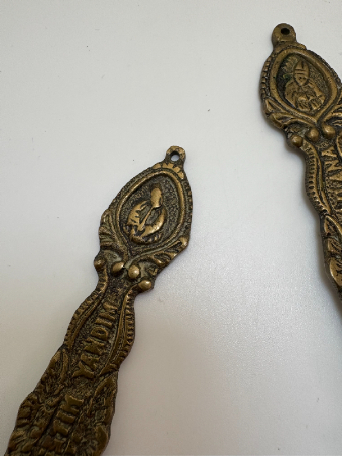 Mevlana Pirinç Dekoratif Set