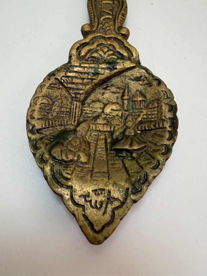 Mevlana Pirinç Dekoratif Set