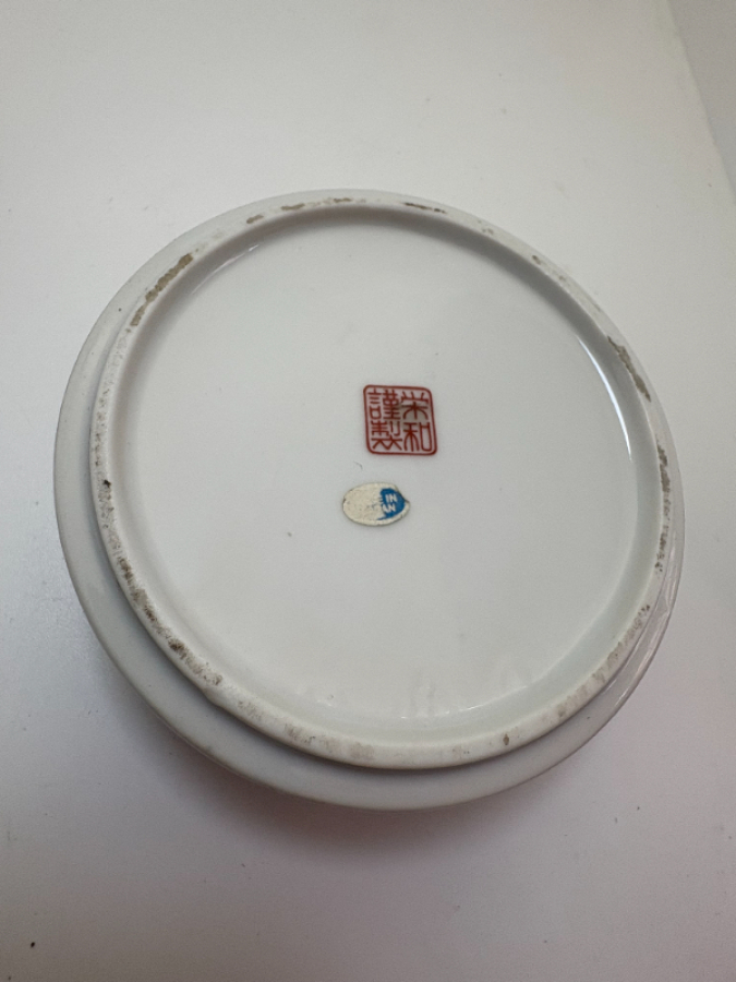 Porselen Mücevher Kutusu