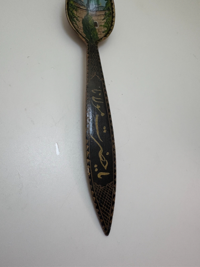 Tahta Kaşık 1960 lar