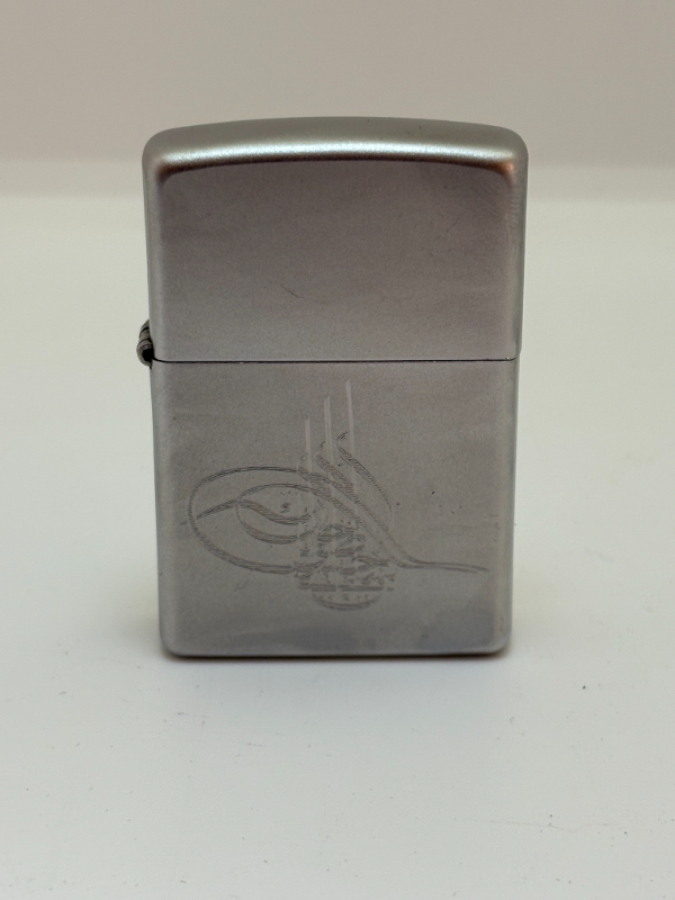 Zippo Fatih Sultan Mehmet Tuğralı