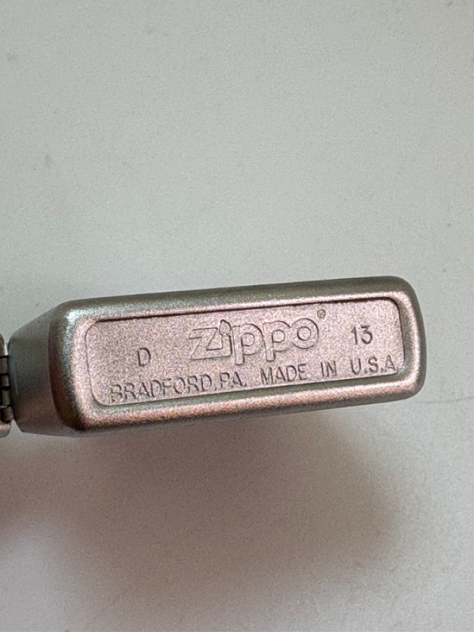 Zippo Fatih Sultan Mehmet Tuğralı