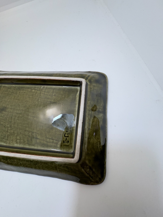 Vintage Sunum Tabağı