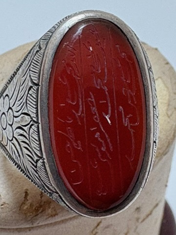 925 Gümüş Kehribar Yüzük