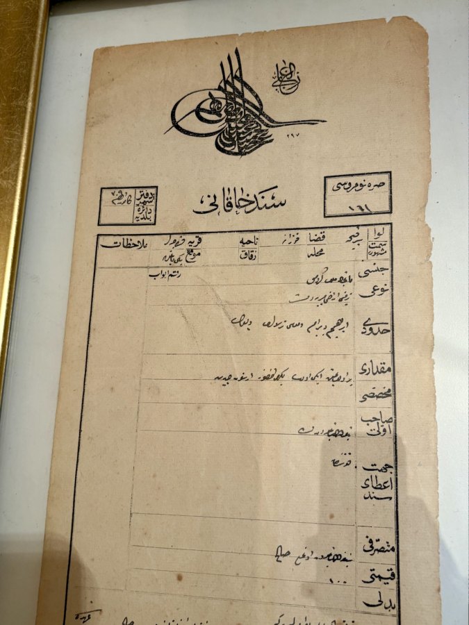 Osmanlı Dönemi Tapu