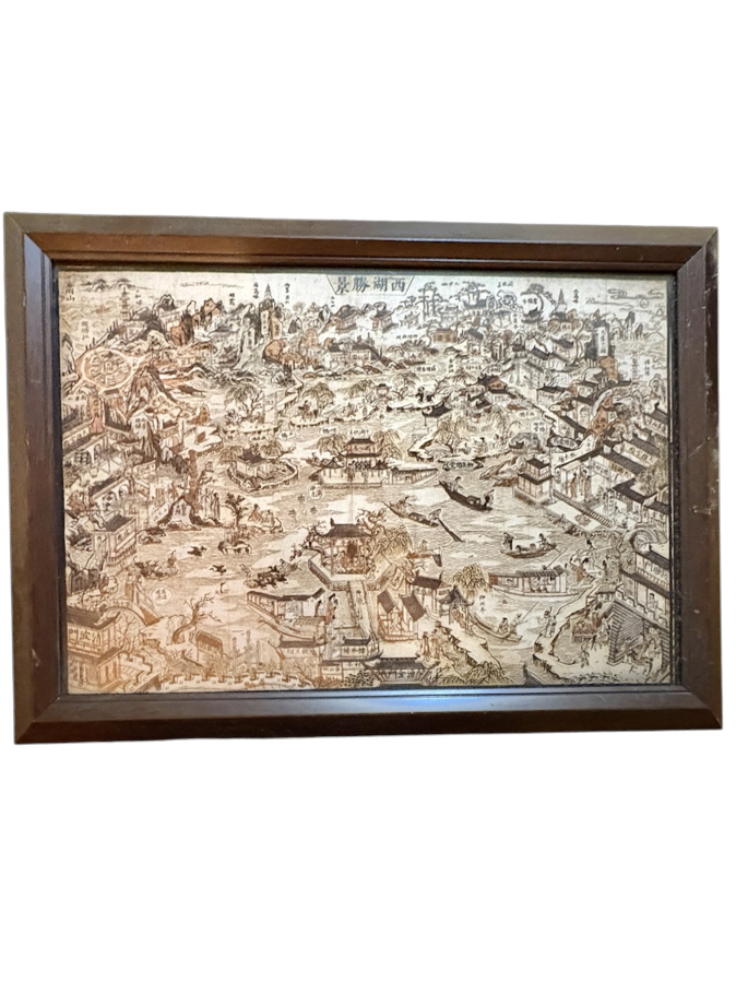 Panoramik Doğu Peyzajı – Baskı Çalışma